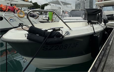 2018 Uttern S51 For Sale In Singapore