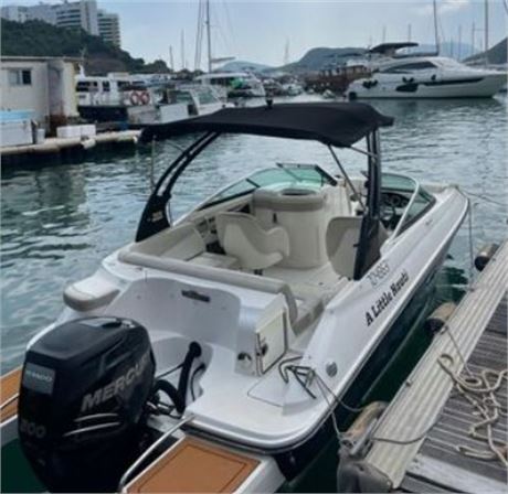 2013 Sea Ray 230 SLX Power Boat for Sale in Singapore