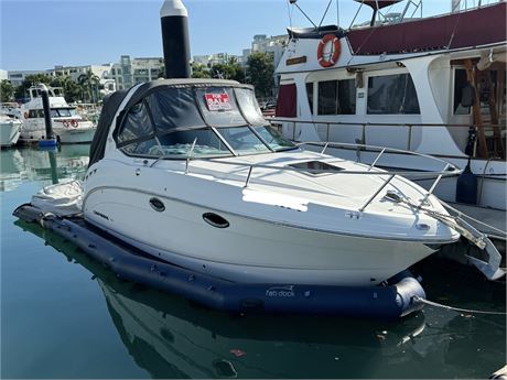 2009 Chaparral Signature 250 Powerboat for Sale in Singapore